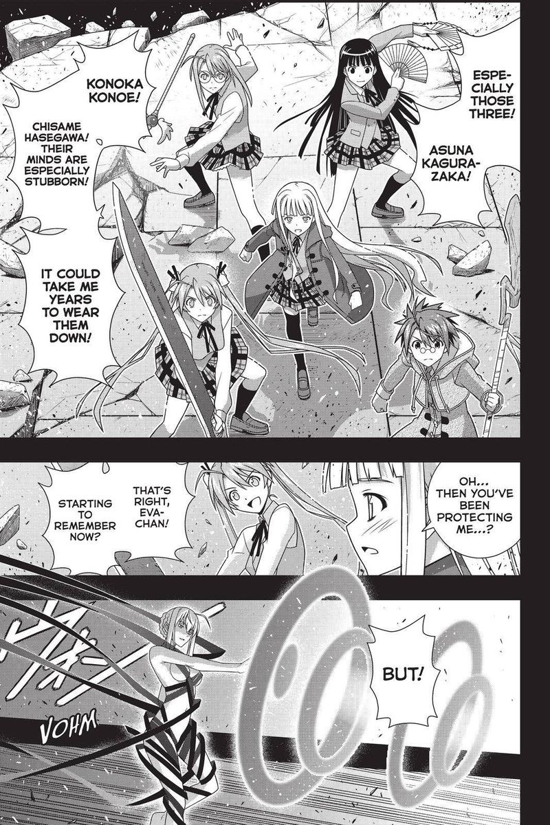 Uq Holder 183 29