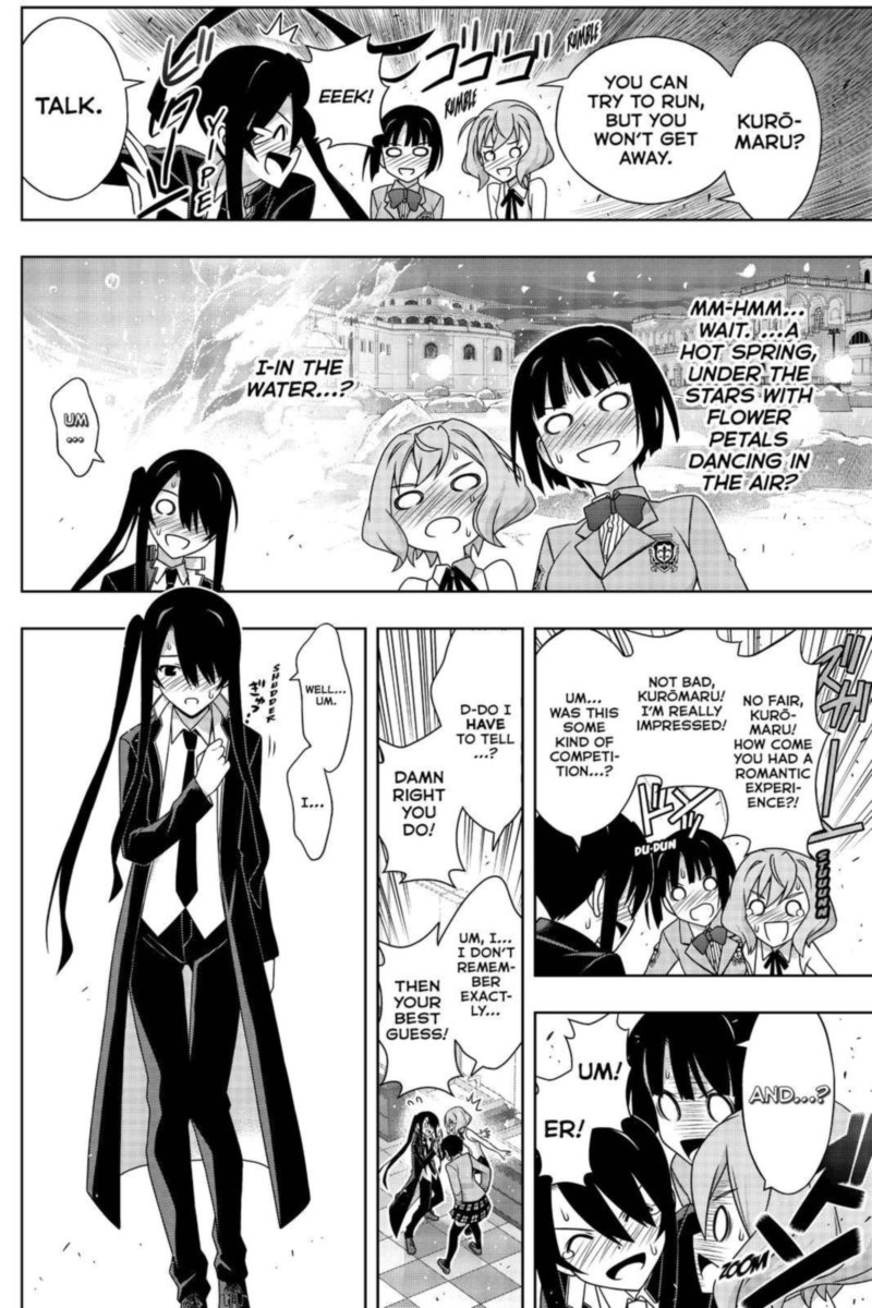 Uq Holder 185 7