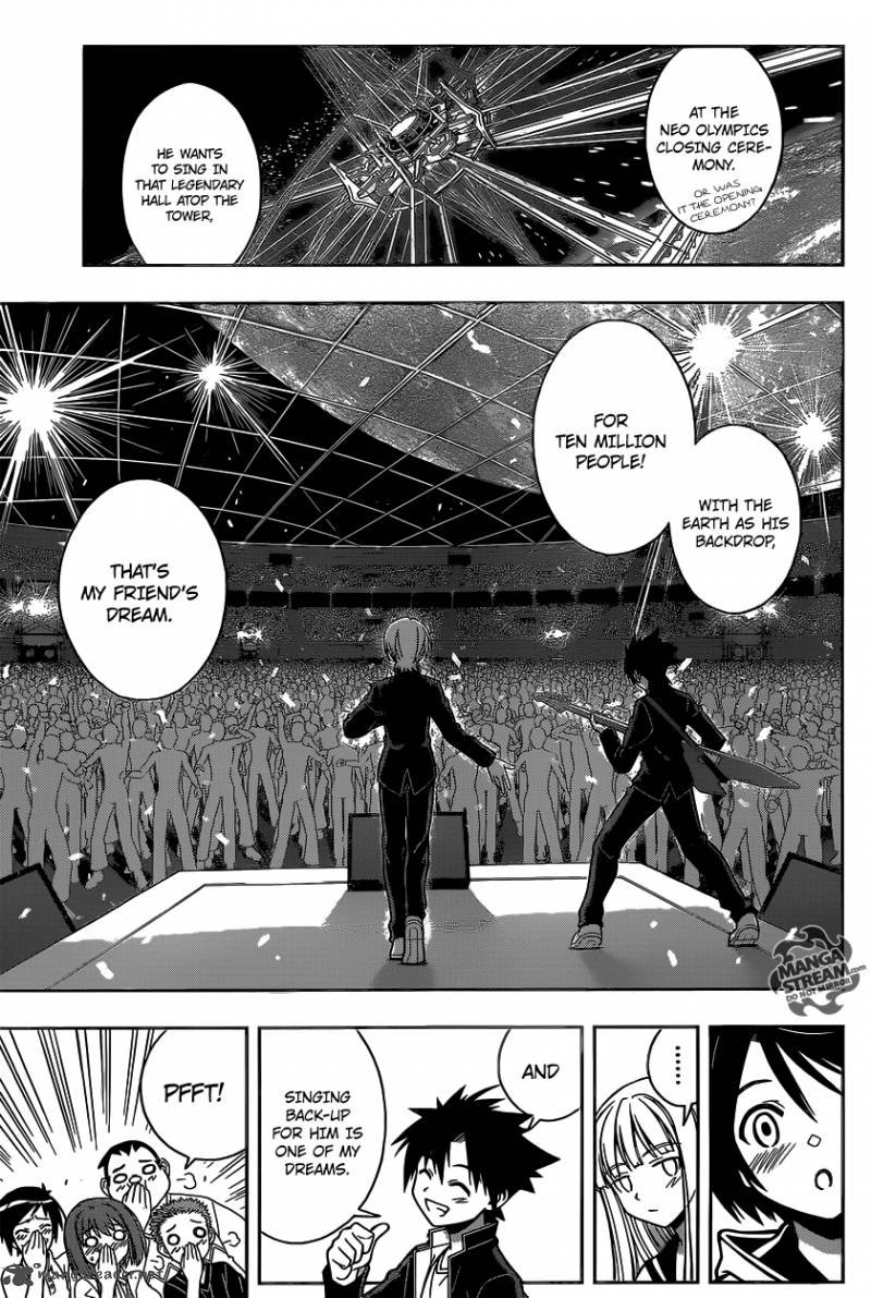 Uq Holder 2 24