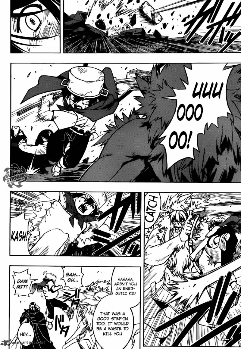 Uq Holder 21 4