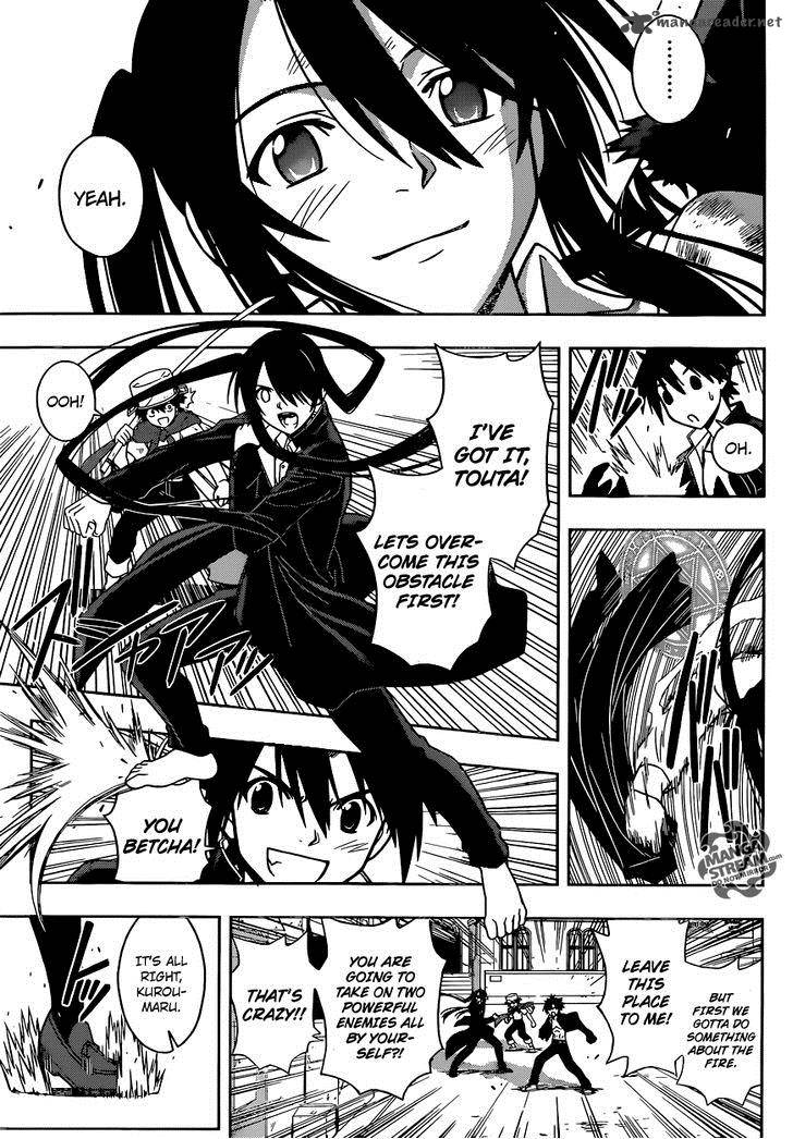 Uq Holder 22 10