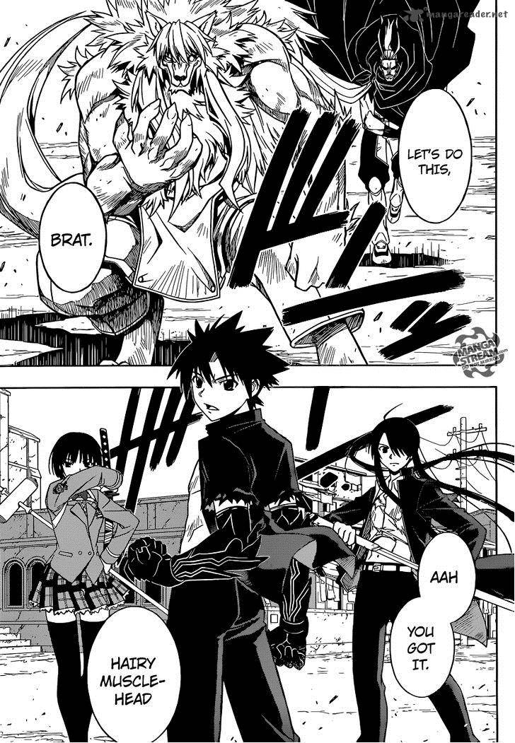 Uq Holder 22 12