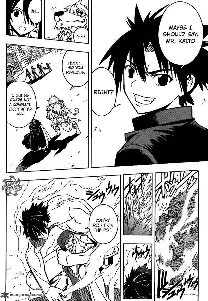 Uq Holder 22 13