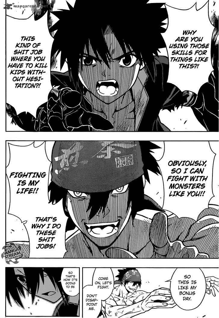 Uq Holder 22 15