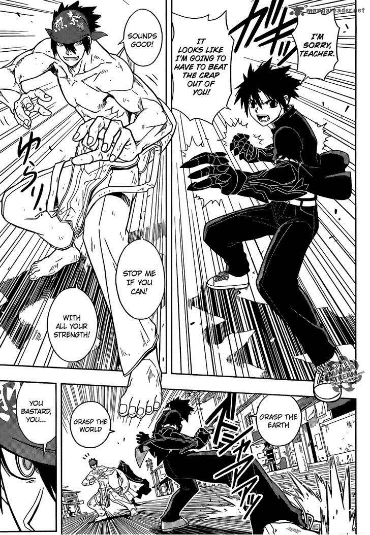 Uq Holder 22 16