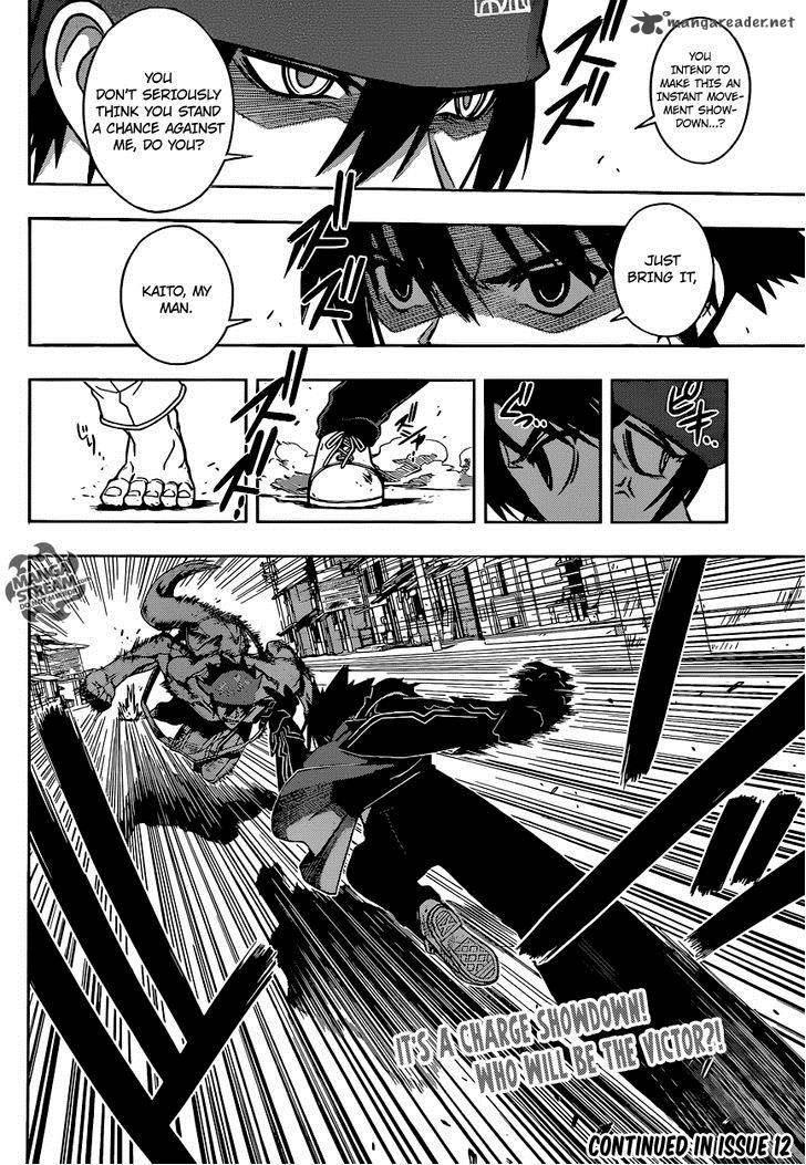Uq Holder 22 17