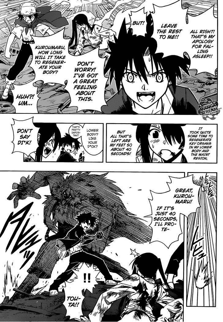 Uq Holder 22 4
