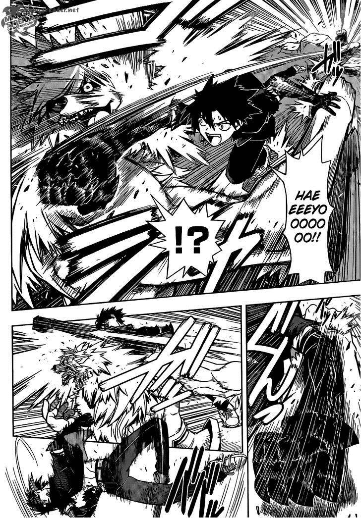 Uq Holder 22 5