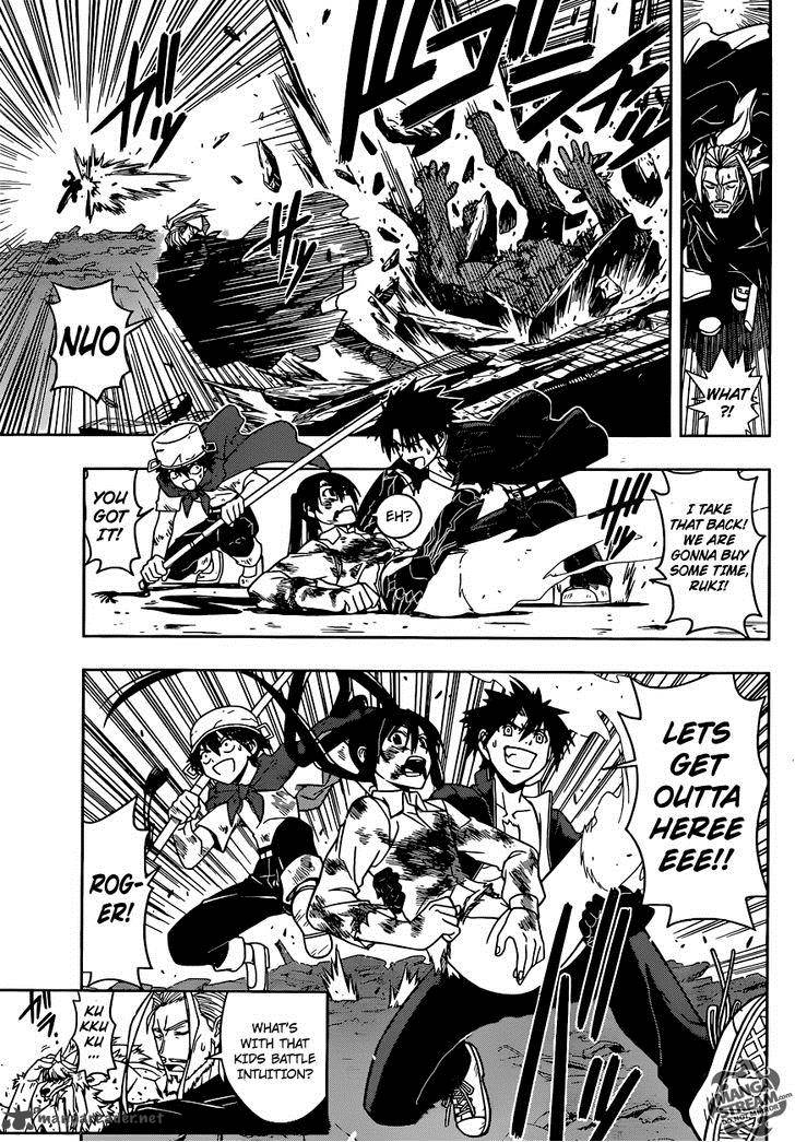 Uq Holder 22 6