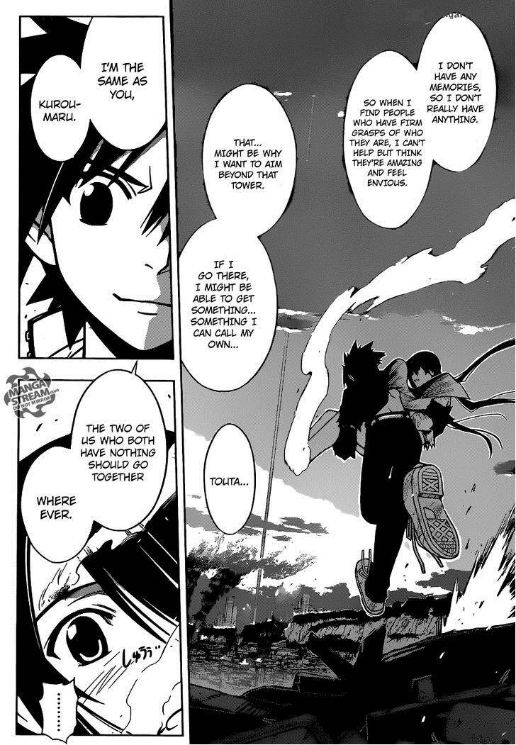 Uq Holder 22 9