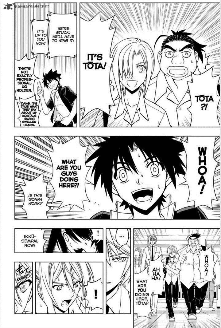 Uq Holder 37 6