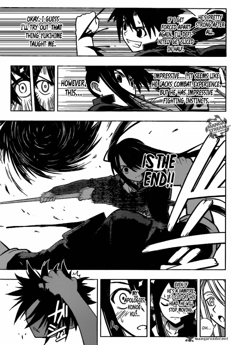 Uq Holder 4 15