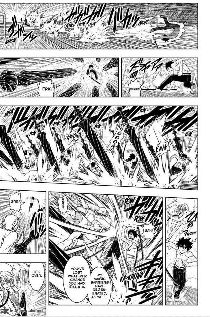 Uq Holder 40 13