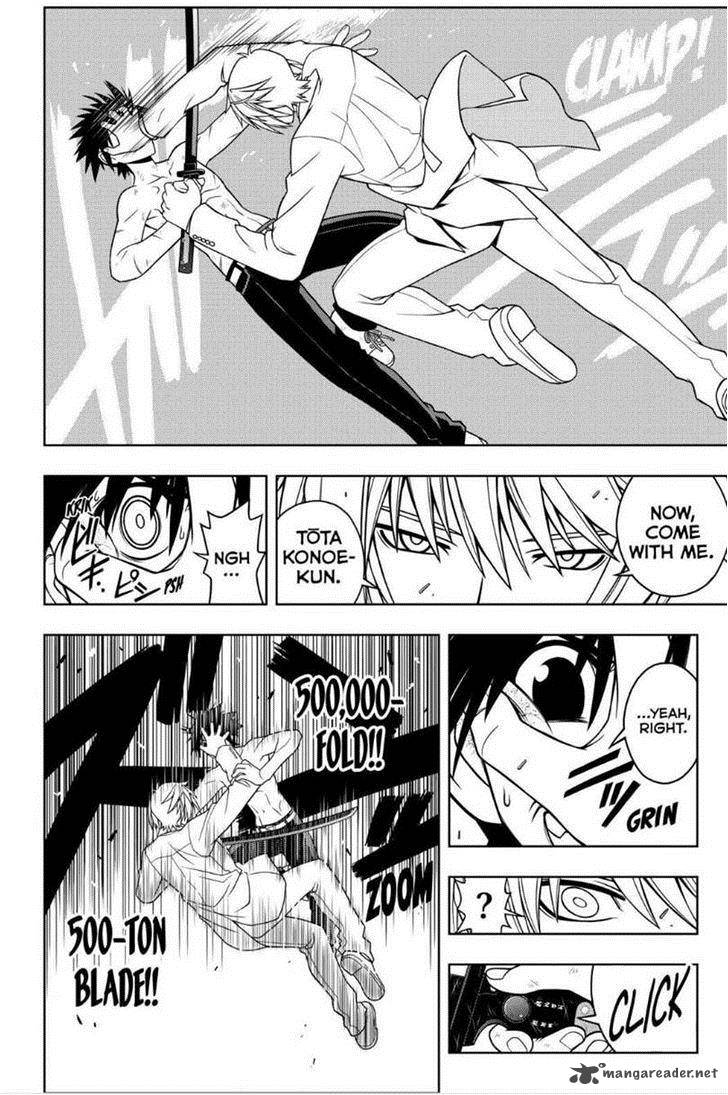 Uq Holder 40 14