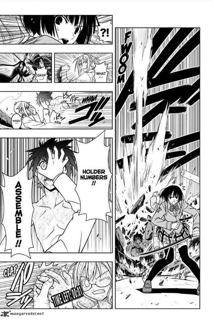 Uq Holder 40 15