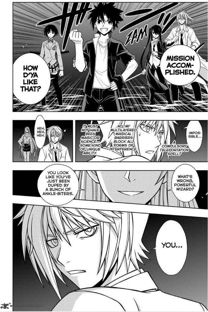 Uq Holder 40 18