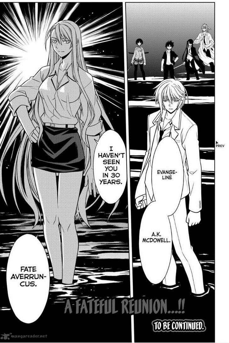 Uq Holder 40 19