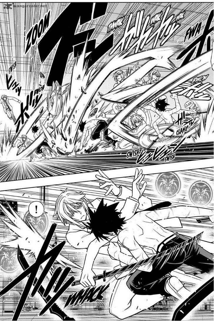 Uq Holder 40 5