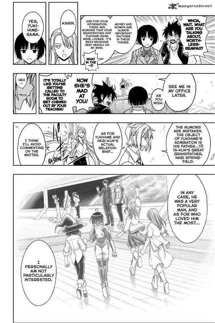 Uq Holder 42 10