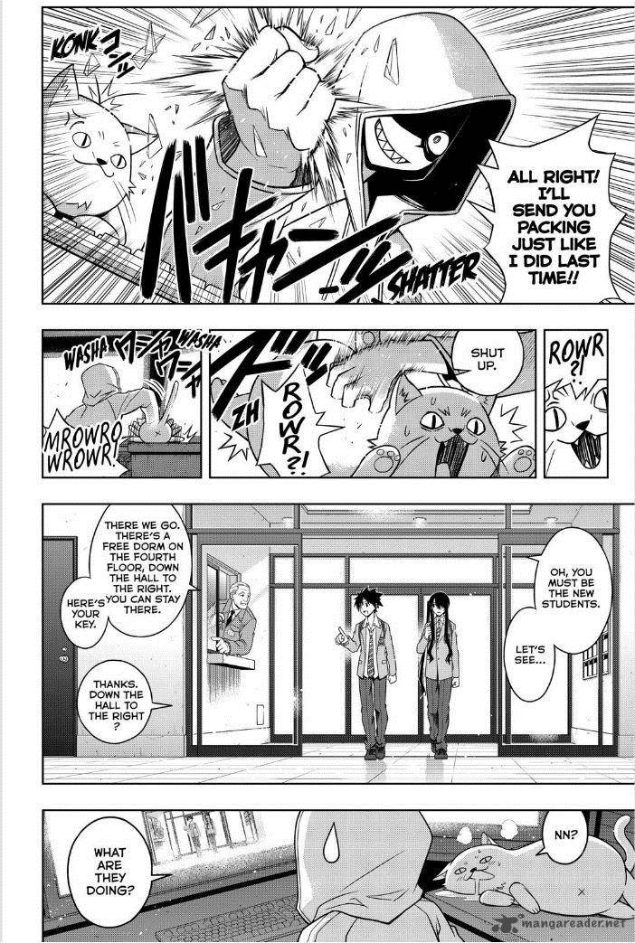 Uq Holder 45 14