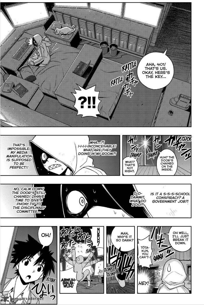 Uq Holder 45 15