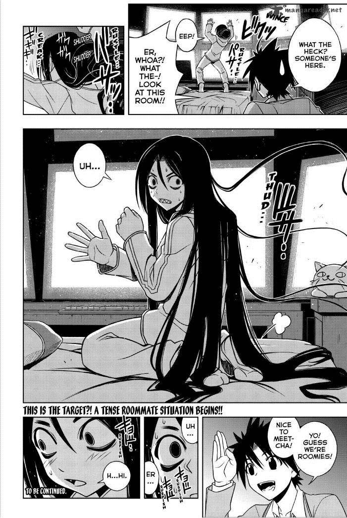 Uq Holder 45 16