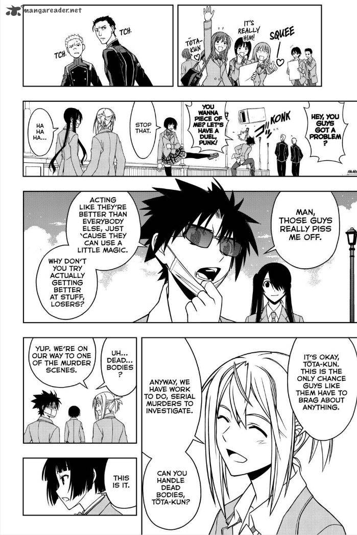 Uq Holder 45 4