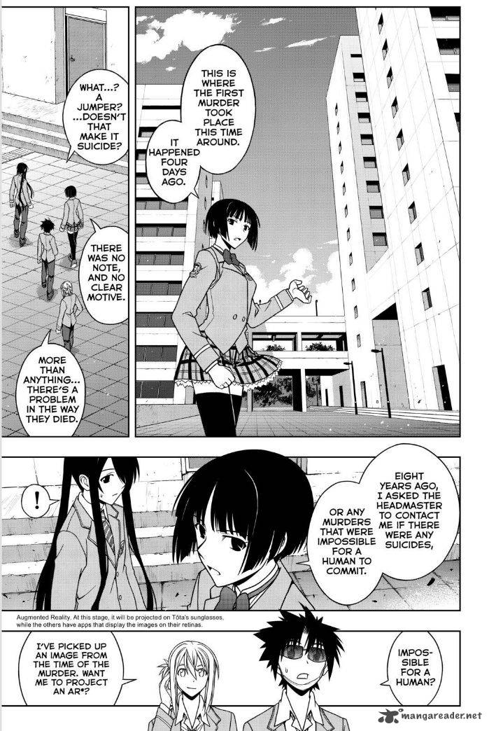Uq Holder 45 5