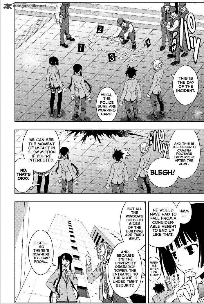 Uq Holder 45 6