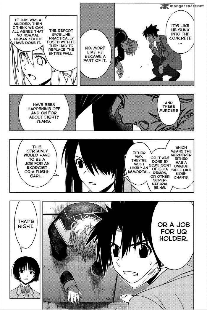 Uq Holder 45 9