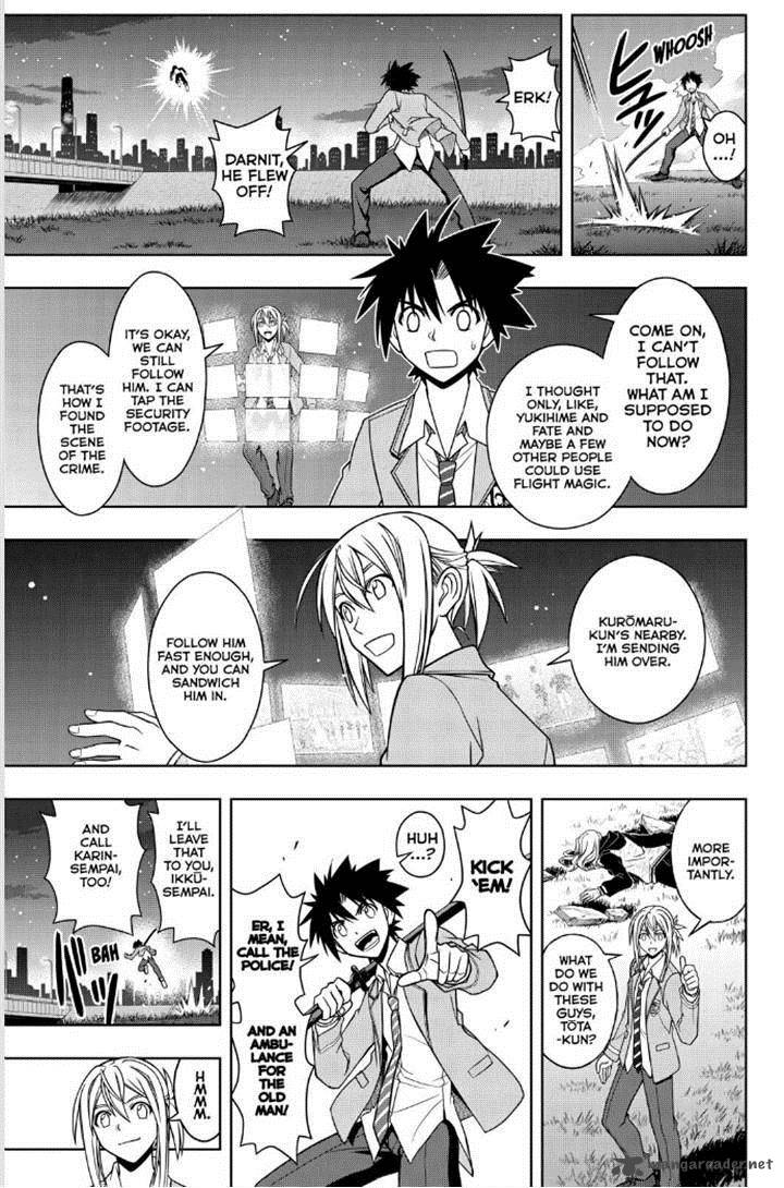 Uq Holder 46 15