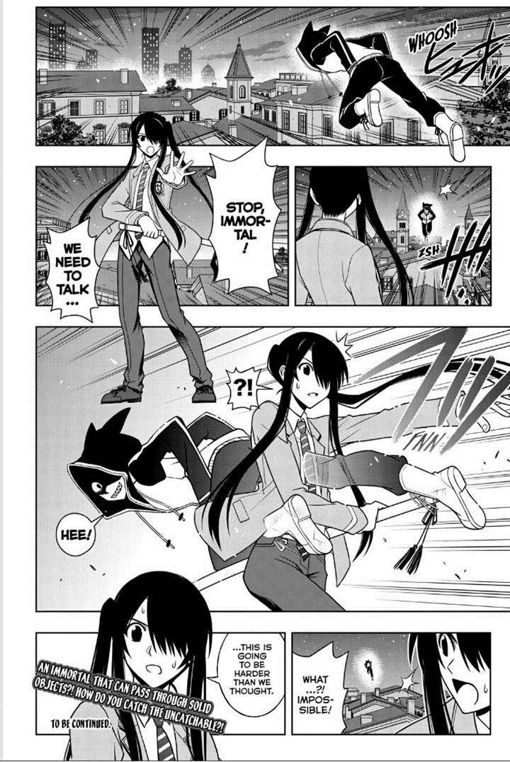 Uq Holder 46 16