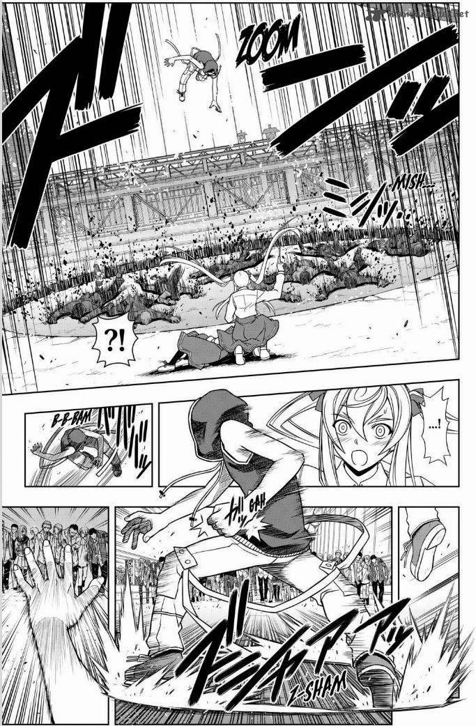 Uq Holder 56 15