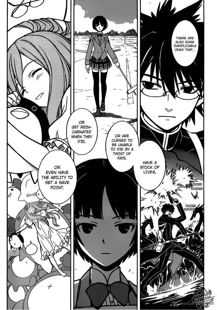 Uq Holder 6 15