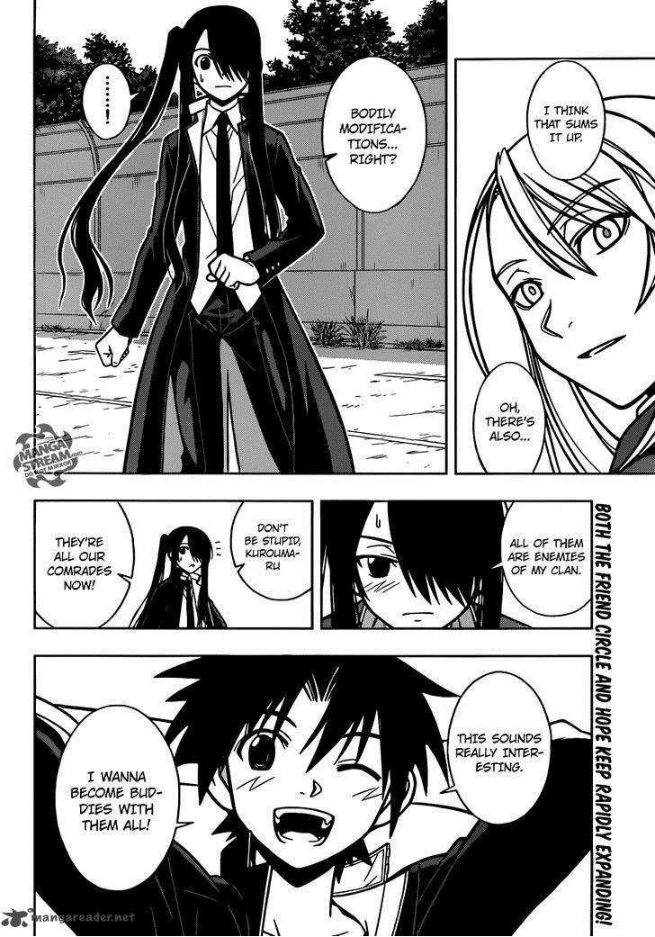Uq Holder 6 16