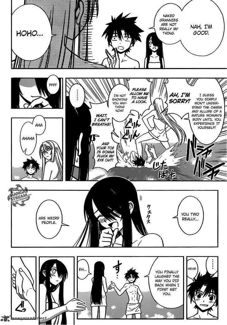 Uq Holder 6 4