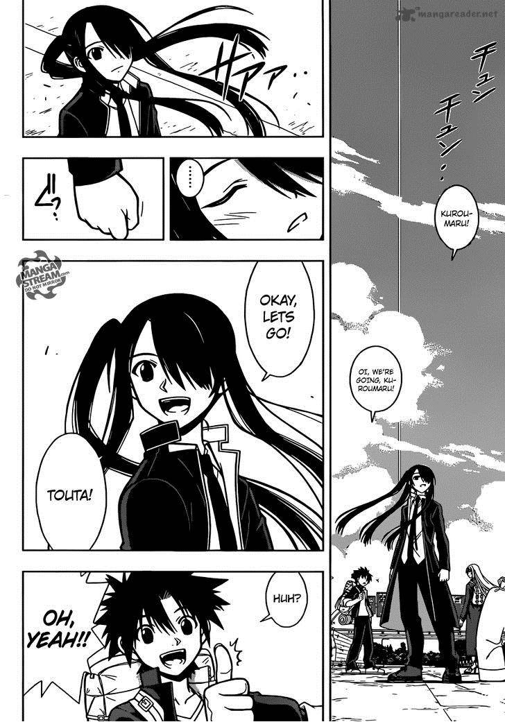 Uq Holder 6 6