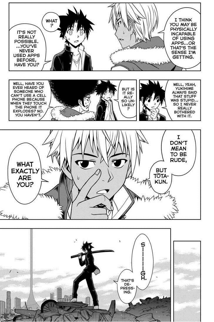 Uq Holder 69 15