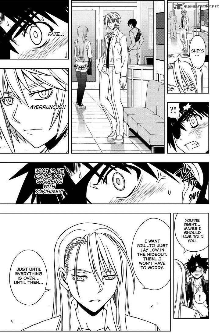 Uq Holder 76 12