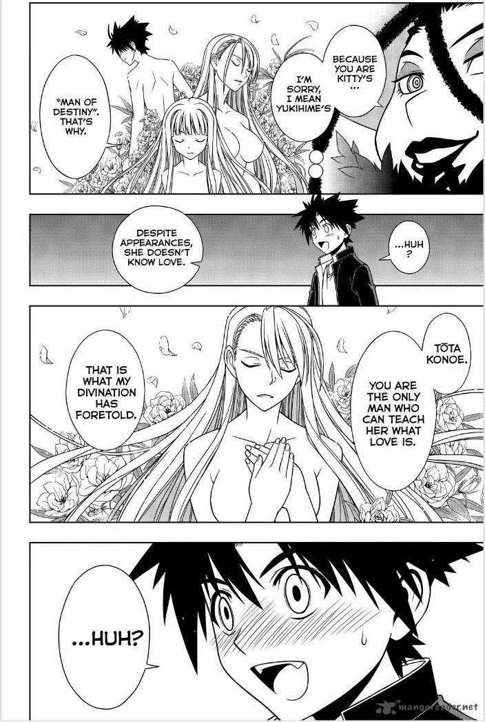 Uq Holder 78 12