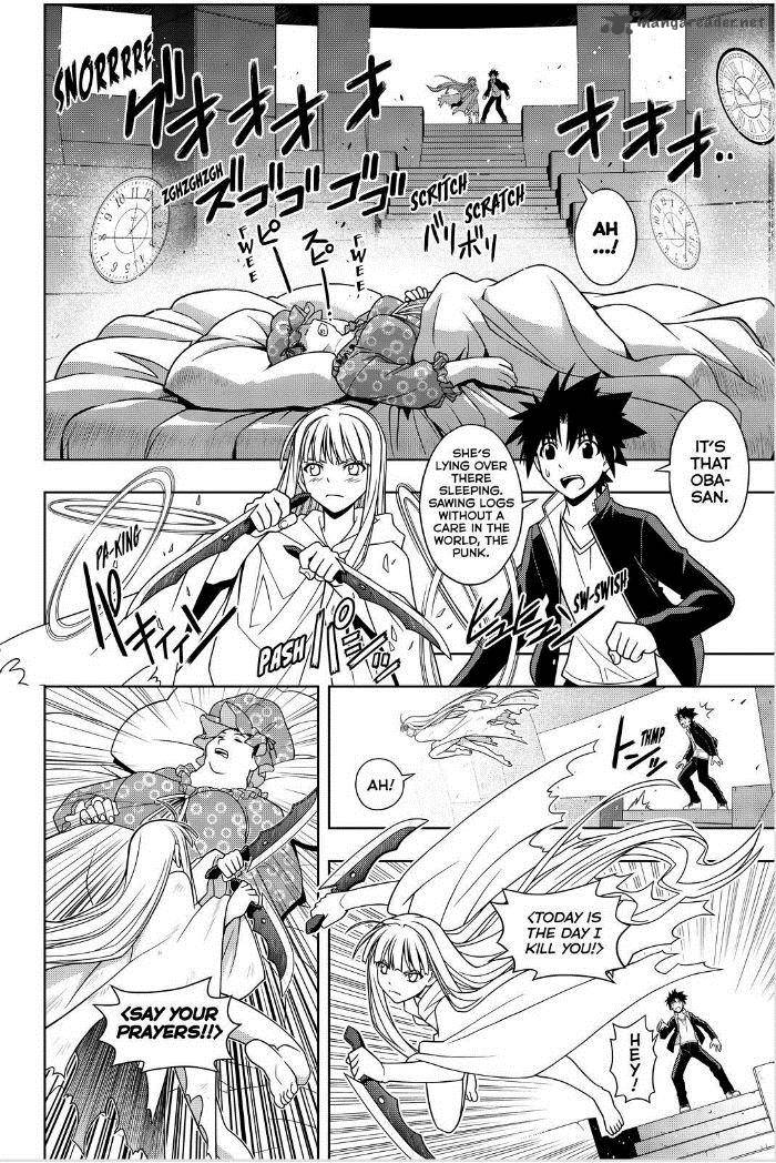 Uq Holder 78 4