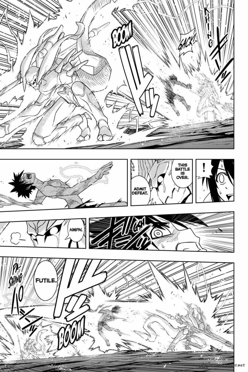 Uq Holder 89 13