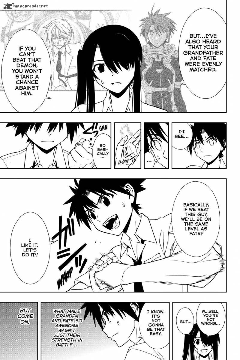 Uq Holder 89 3