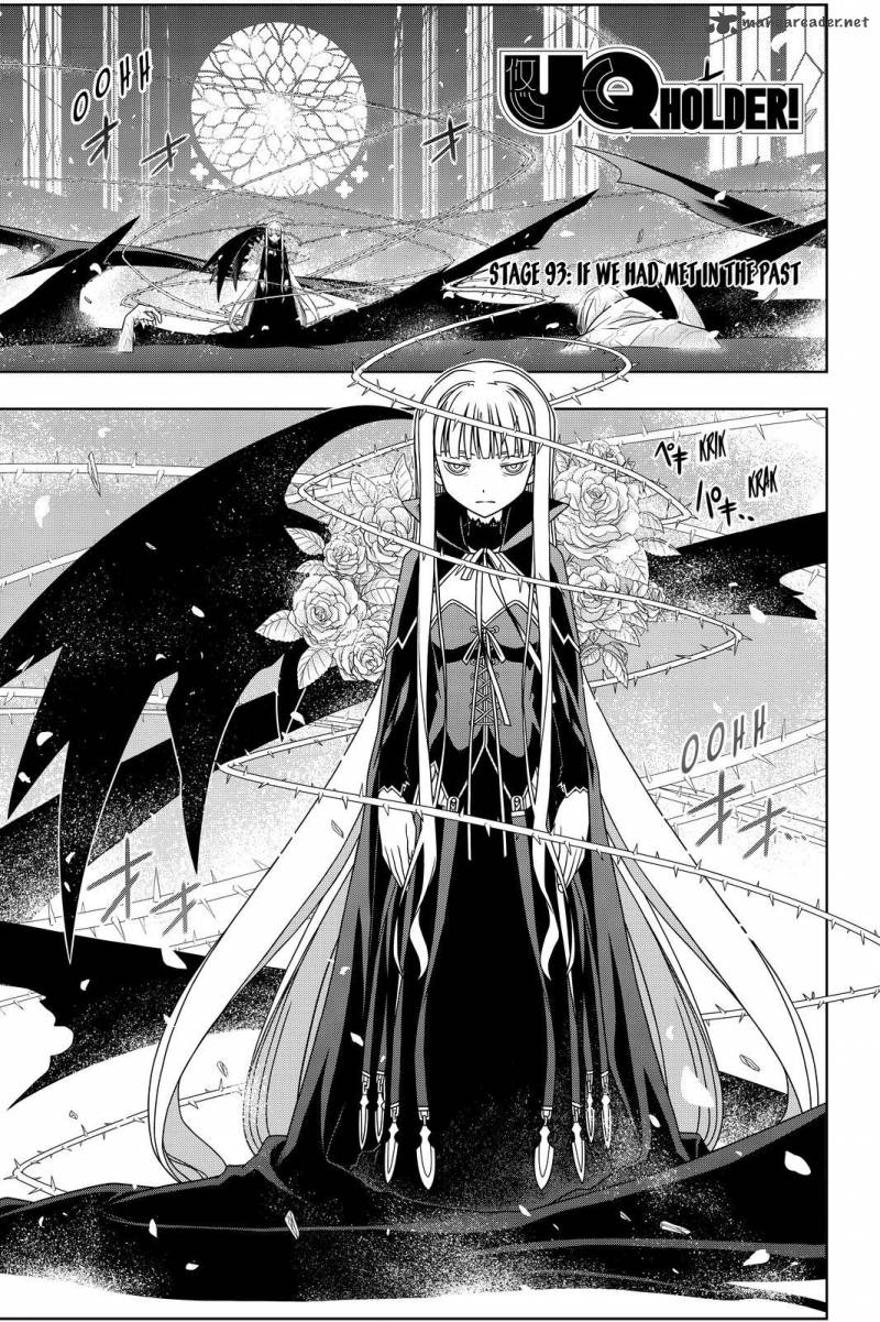 Uq Holder 93 1