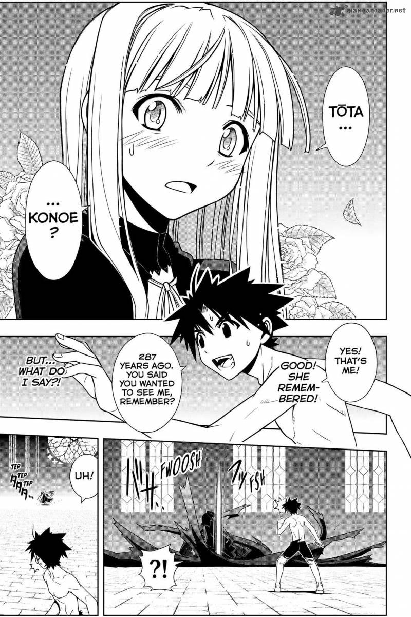 Uq Holder 93 11
