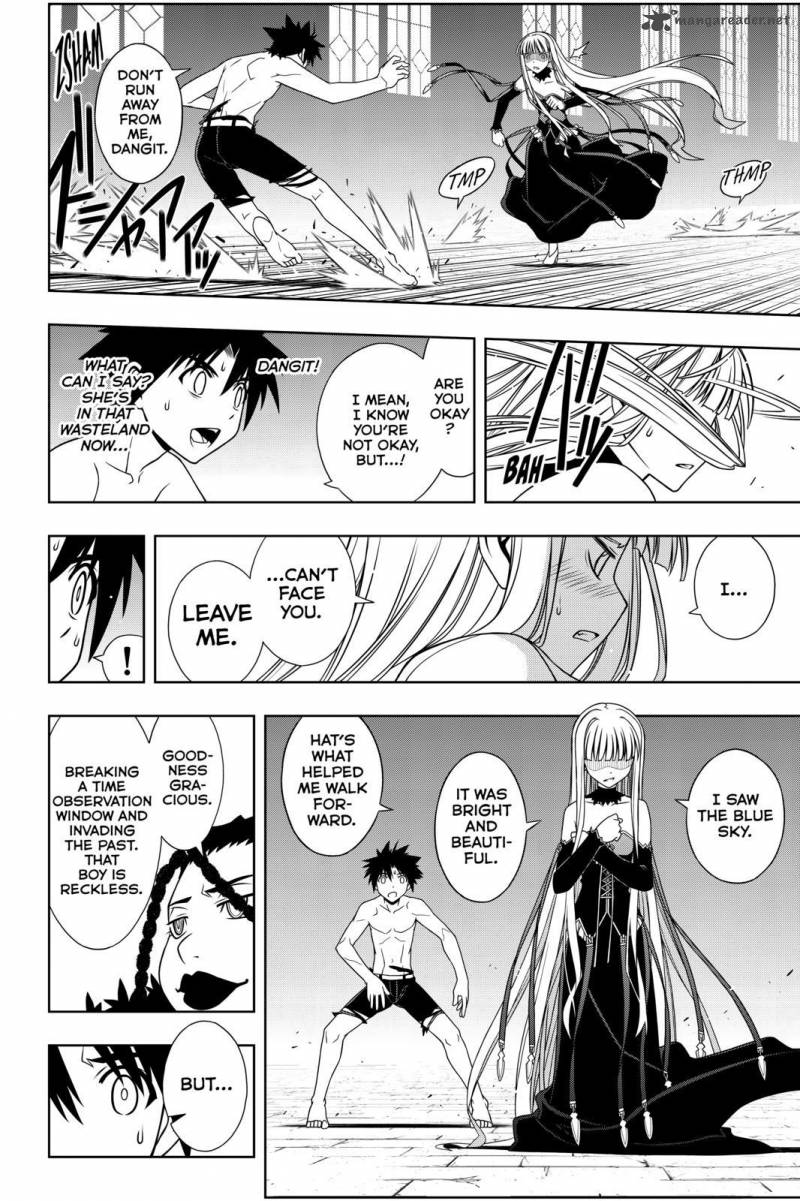 Uq Holder 93 12