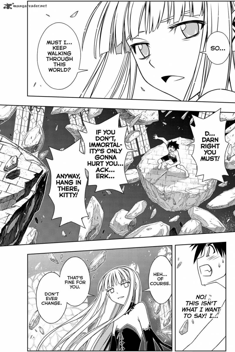 Uq Holder 93 14