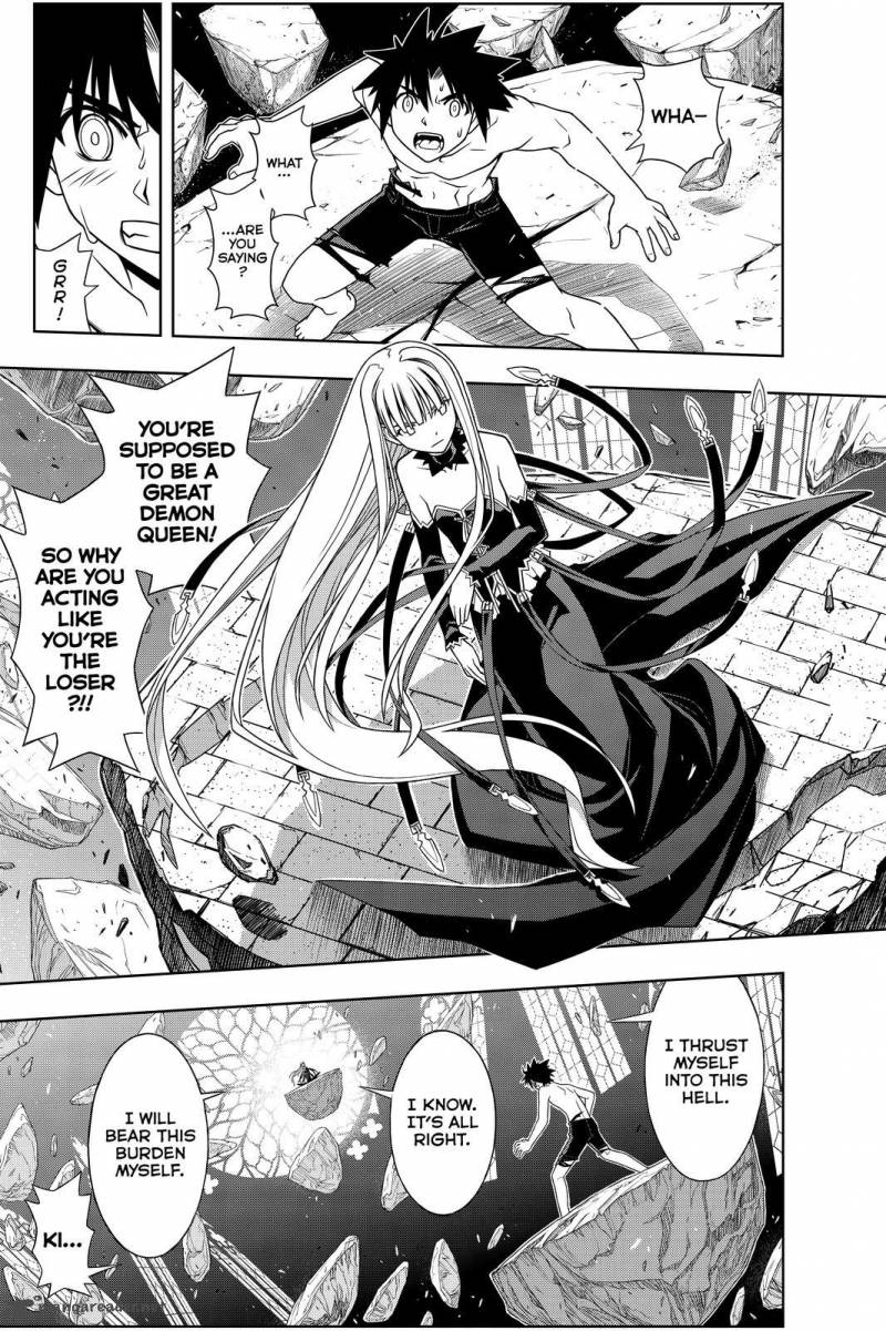 Uq Holder 93 15