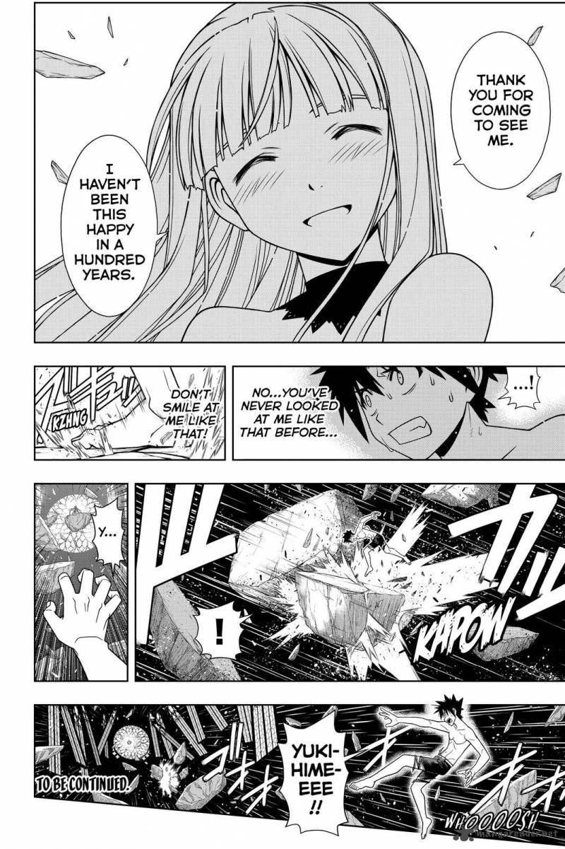 Uq Holder 93 16