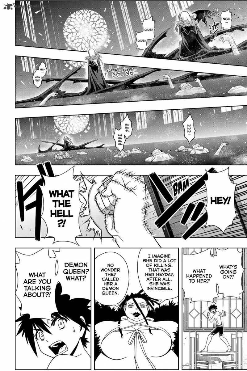 Uq Holder 93 6